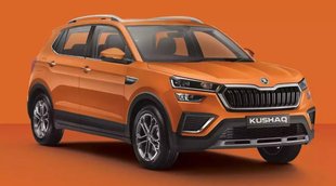 New Car Launch । Skoda Kushaq Ambition Classic । SUV