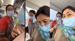 महंगाई को लेकर फ्लाइट में स्मृति ईरानी और कांग्रेस नेत्री के बीच हुई नोक- झोंक, वायरल वीडियो पर आए ऐसे रिएक्शन