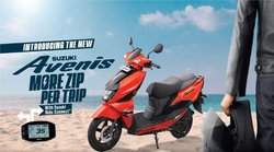 Suzuki Avenis का स्टैंडर्ड एडिशन लॉन्च, स्पोर्टी डिजाइन के साथ मिलेंगे कई बेहतरीन फीचर्स
