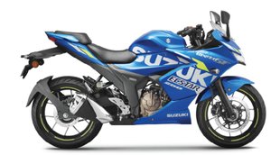 Two Wheeler Finance Plan । Suzuki Gixxer SF 250 । Sports Bike