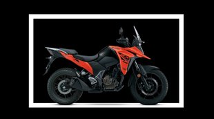 Two Wheeler Finance Plan । Suzuki V Strom SX । Adventure Bike
