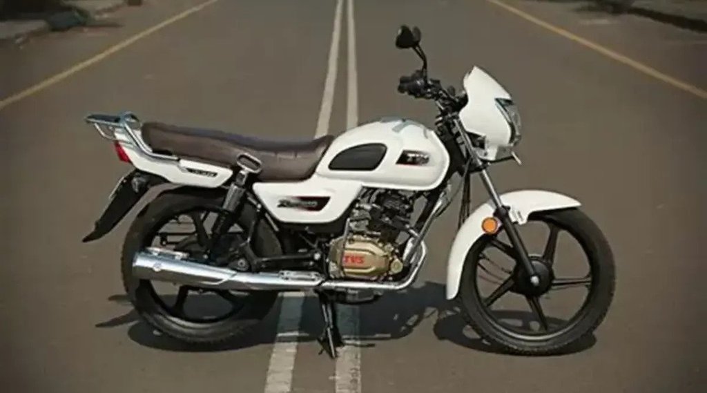 Second Hand Bike । TVS Radeon । Mileage Bike