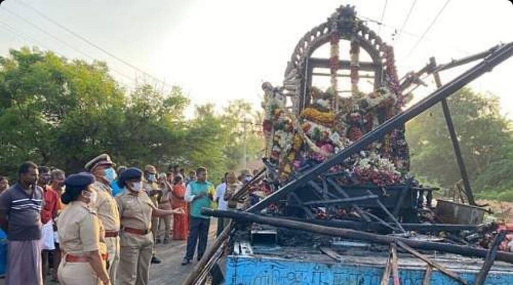 हादसे की यात्रा