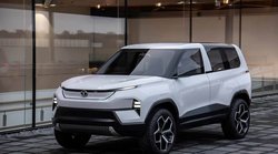 Tata Sierra Electric SUV जल्द देगी दस्तक, होगा Hyundai Kona और MG ZS EV से कड़ा मुकाबला, पढ़ें रिपोर्ट