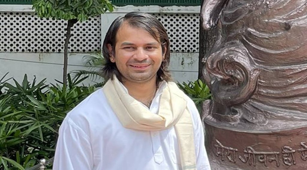 Tej Pratap Yadav