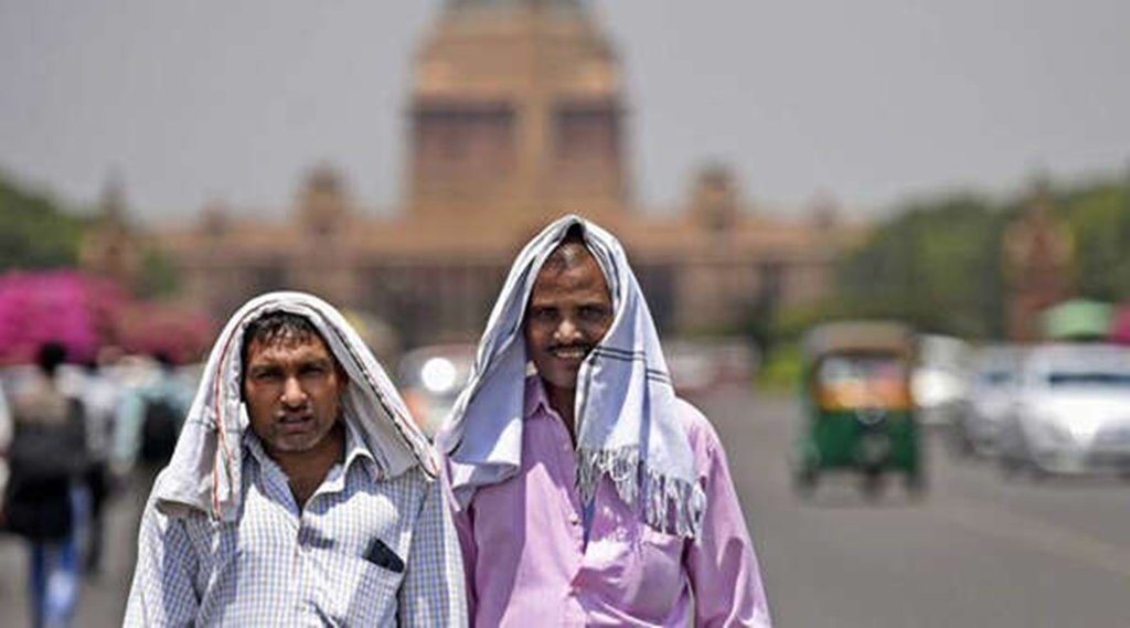 जोखिम का तापमान