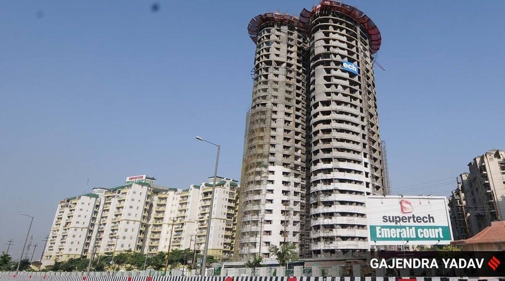 Twin Towers