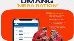 UMANG App, Mere ration