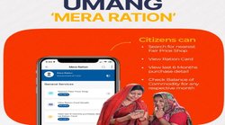खुशखबरी! Ration Card धारक अब उमंग ऐप से घर बैठे पा सकेंगे राशन, लंबी कतरों से मिलेगी मुक्ति