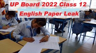 UP Board Exam,UP English paper cancellled