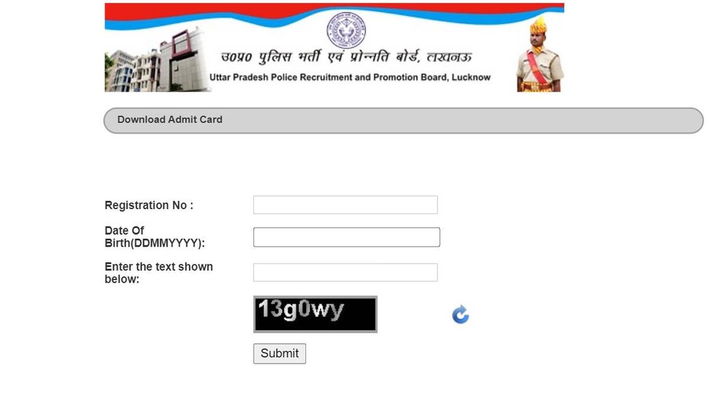 UP Police SI PST, UP Police SI DV, UP Police SI Admit Card