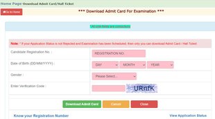 UPPSC Main Exam 2021, UPPSC Mains Admit Card, UPPSC Lecturer Mains 2021