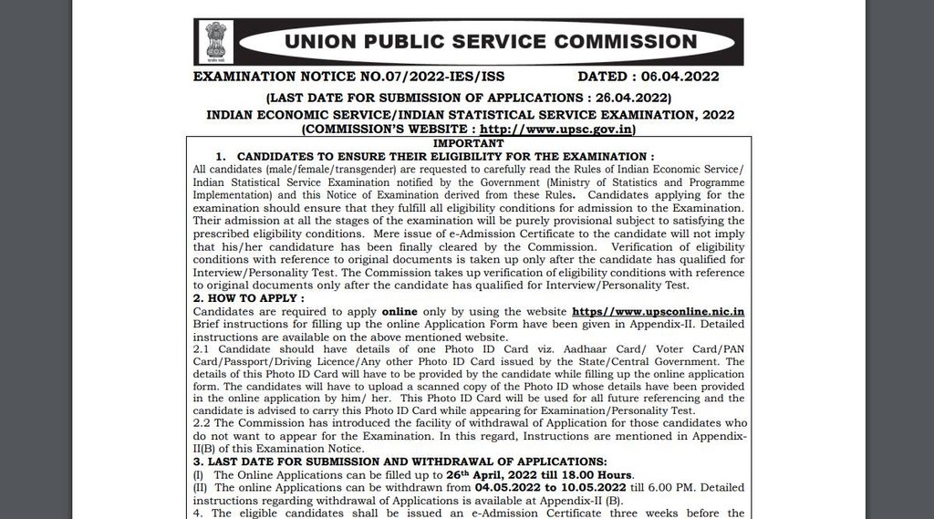 UPSC IES Exam 2022, UPSC ISS Exam 2022, UPSC Exam Notification 2022