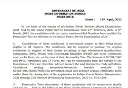 UPSC IFS Mains Result 2022। UPSC IFS Mains 2021 Result।upsc ifs mains result 2021