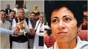 Haryana, Congress