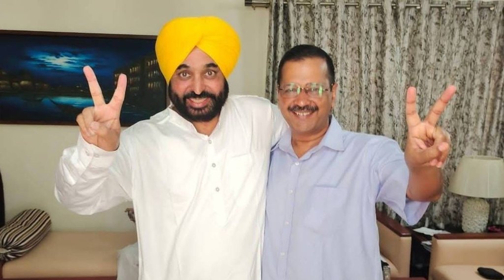 gujrat , aam aadmi party, bhagwant mann,arvind kejriwal, politics