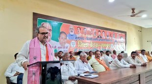 Uttar Pradesh news, bhupendra singh, muradabad, thakurdwara, bjp