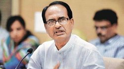 MP: CM शिवराज को मिली ठंडी चाय तो अधिकारी को मिल गया नोटिस