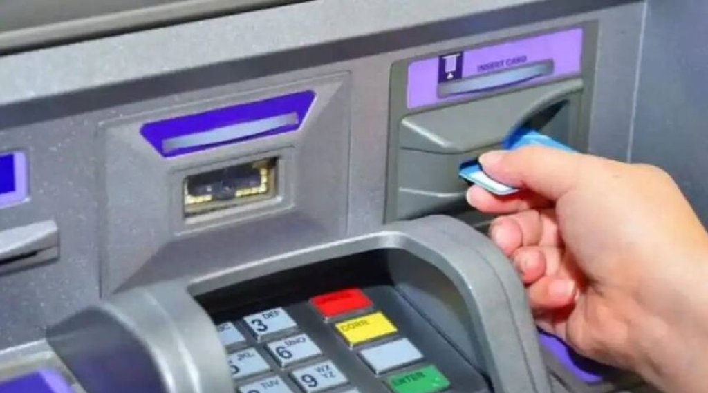 ATM, cardless transaction