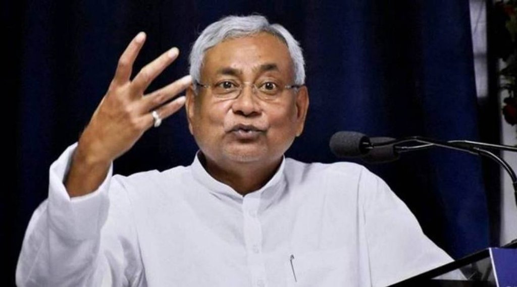 nitish kumar, bihar cm