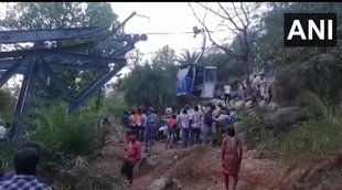 trikut hills, ropeway