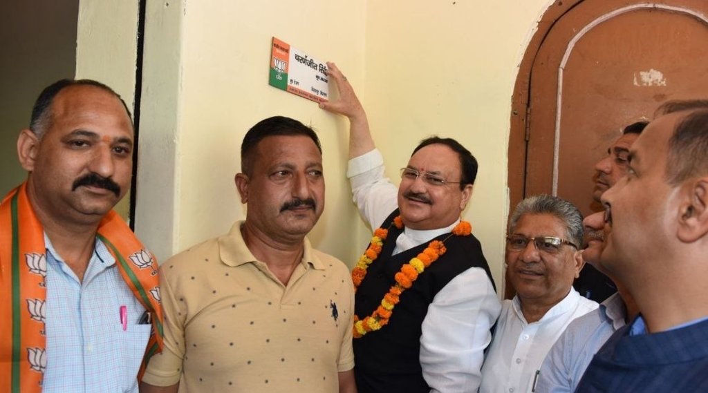 Himachal Pradesh, bjp, BJP president, JP nadda