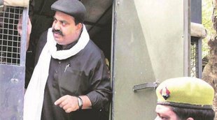 atiq ahmad| prayagraj| yogi adityanath|
