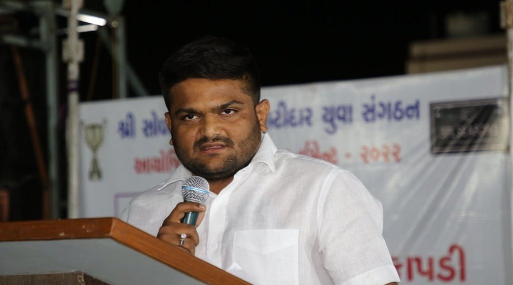Hardik patel | gujarat| politics|