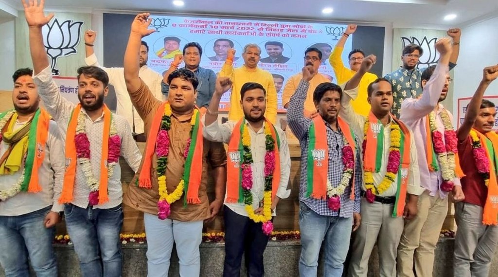 adesh gupta| bjp delhi office| bjp|