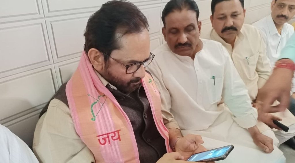 mukhtar abbas naqvi | bjp| union minister|