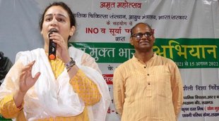 aparna yadav | bjp leader| mulayam daughter in law|