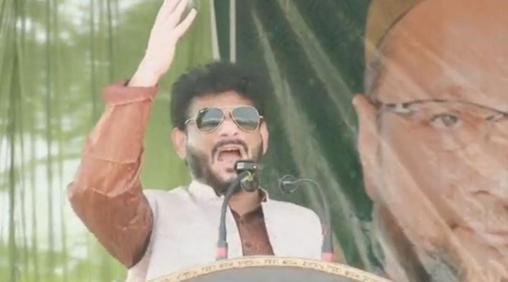 waris pathan| aimim leader| aimim|