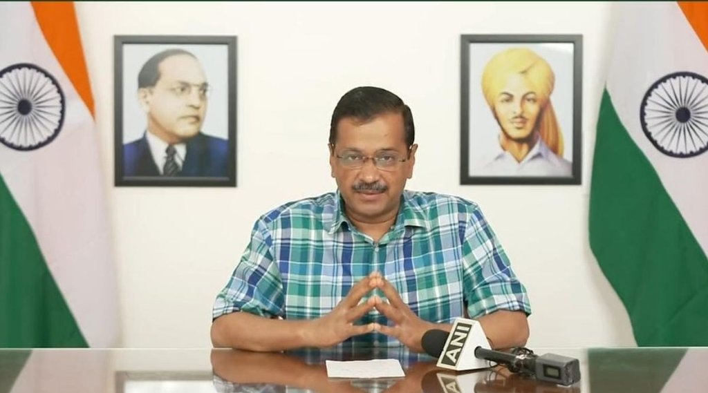 arvind kejriwal | aap| delhi cm|