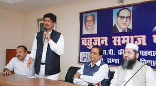 nakul dubey| bsp| satish chandra mishra|