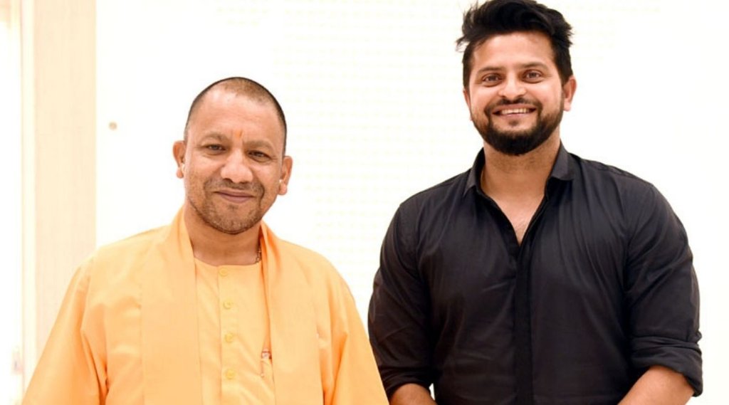suresh raina| cm yogi| uttar pradesh|