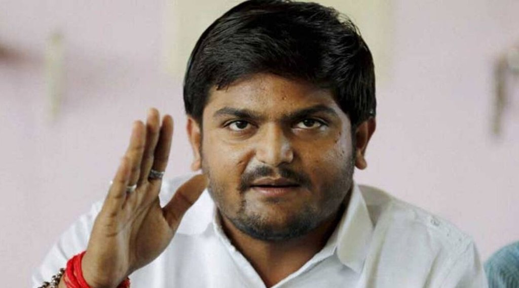 hardik patel| gujarat| congress|