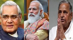 atal bihari vajpayee| narendra modi| mulayam singh yadav|