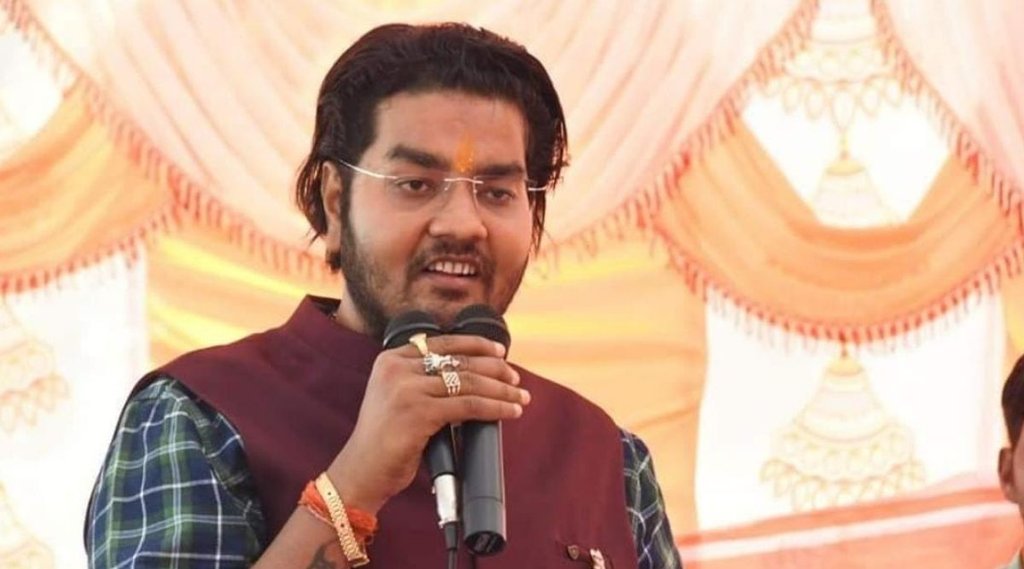 yogesh maurya| up| uttar pradesh |