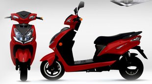 Electric Scooter । Viertric XL