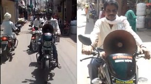 Viral Men| Twitter Video| Ramgarh openly alcohol video