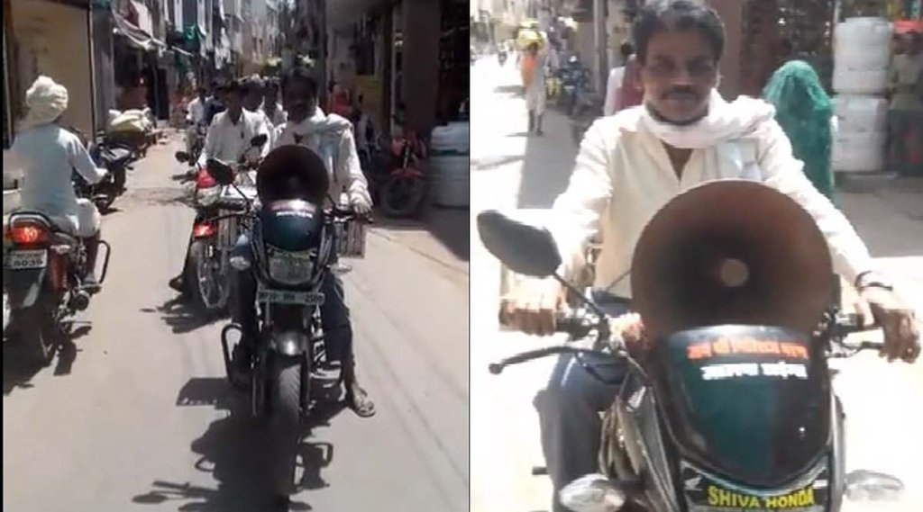 Viral Men| Twitter Video| Ramgarh openly alcohol video Viral Men| Twitter Video| Ramgarh openly alcohol video