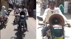 भाजपा शासित म.प्र में शराब के भाव में भारी कमी में लाउडस्पीकर से खुलेआम प्रचार, ठेकेदार पर पुलिस का ऐक्शन