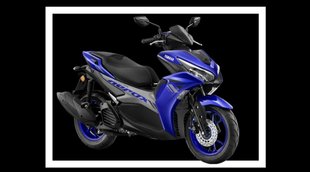 Two Wheeler Finance Plan । Yamaha Aerox 155 MotoGP Edition । Yamaha India