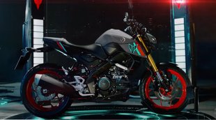 New Bike Launch । Yamaha MT 15 V2 । sports bike