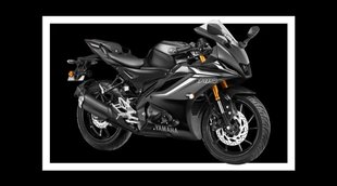 Two Wheeler Finance Plan । Sports Bike । Yamaha R15 V4 Dark Knight