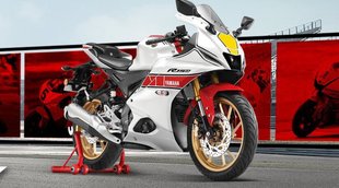 New Bike Launch । Yamaha YZF R15M । Sports Bike