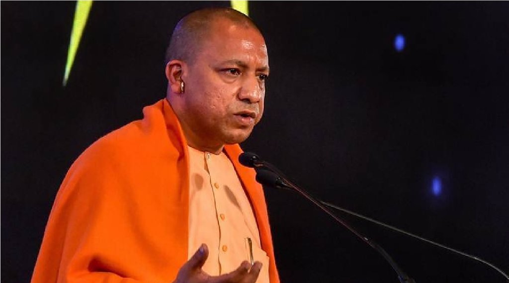 Yogi Adityanath| man made indecent remarks against Yogi| UP BJP