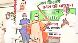 हलादेश