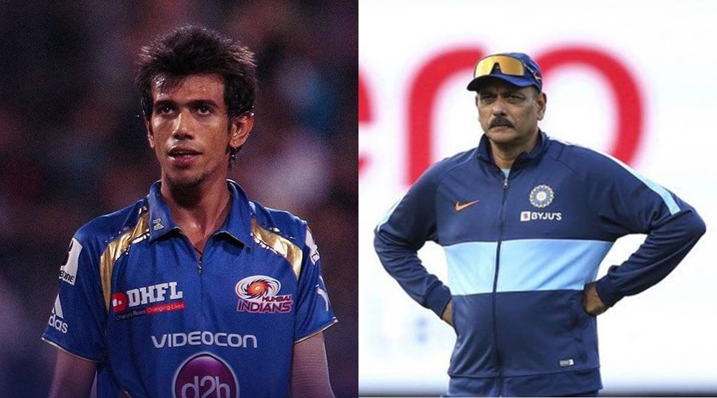 Yuzvendra Chahal Ravi Shastri stated IPL 2022