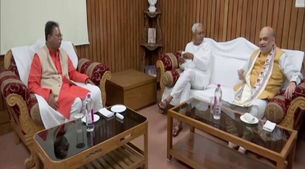 amit shah, nitish kumar
